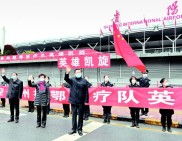 关于精彩绝伦！河北队与贵州队惊险战斗的信息