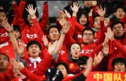 亚冠比赛给粉丝带来一场足坛盛宴