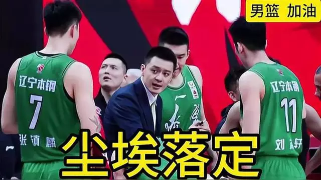湖北男篮壮志凌云，与对手激烈角逐的简单介绍