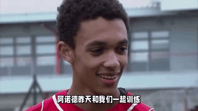 利物浦传奇球员担任助教，声援球队战胜困难的简单介绍