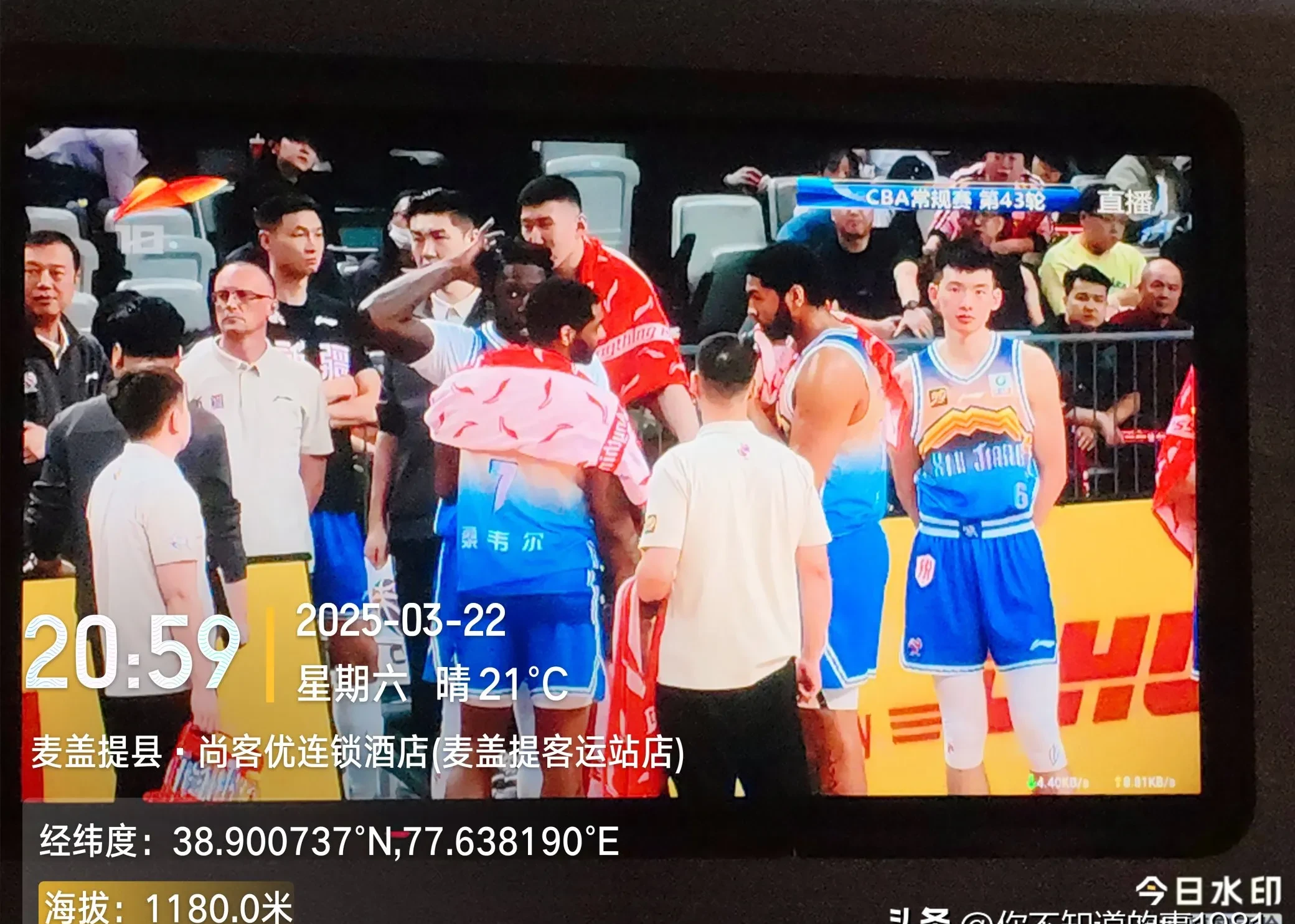 比赛节奏快速激烈，球员体力透支争分夺秒的简单介绍