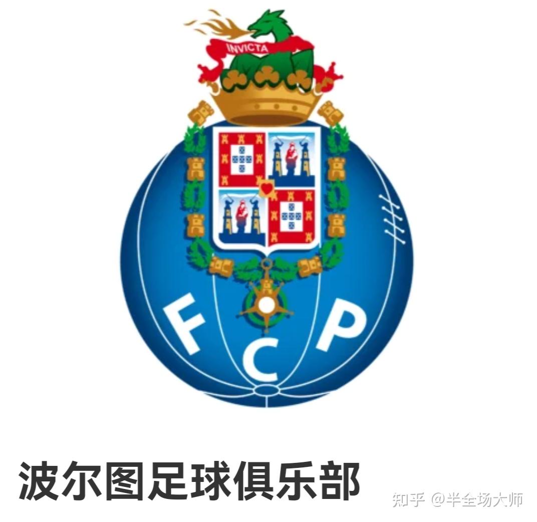 开云体育app-山东泰山引进新外援