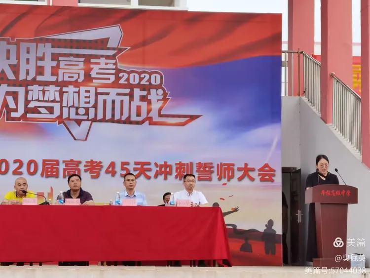 开云体育app-王者荣耀胜者组决赛